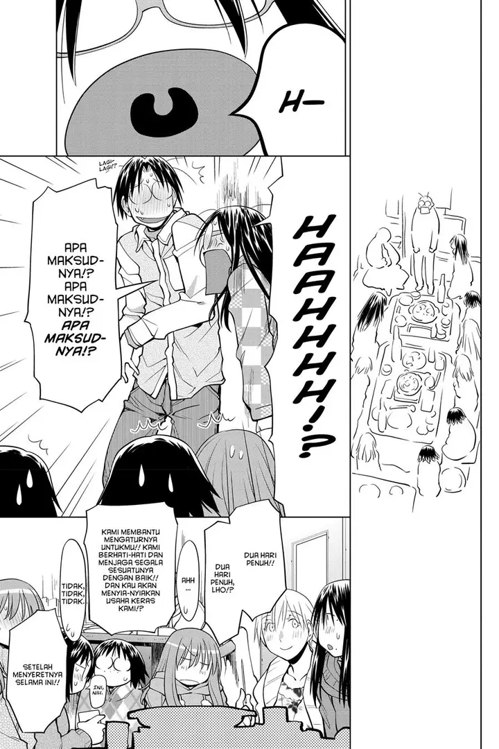 image-komik-genshiken-the-society-for-the-study-of-modern-visual-culture-chapter-122-16/39