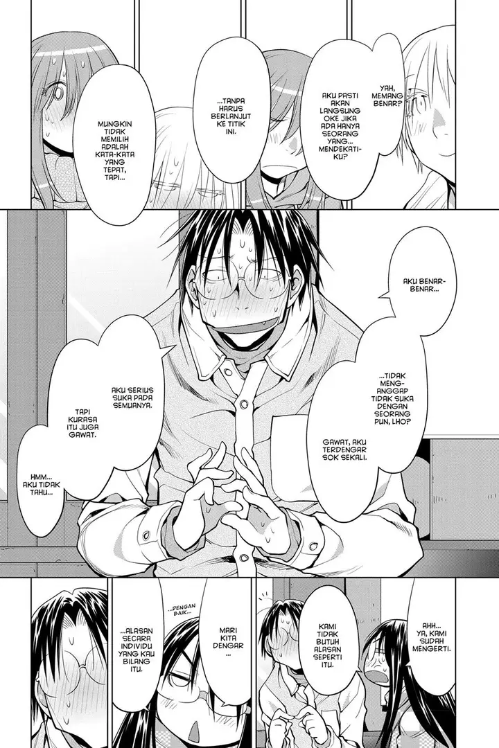 image-komik-genshiken-the-society-for-the-study-of-modern-visual-culture-chapter-122-18/39