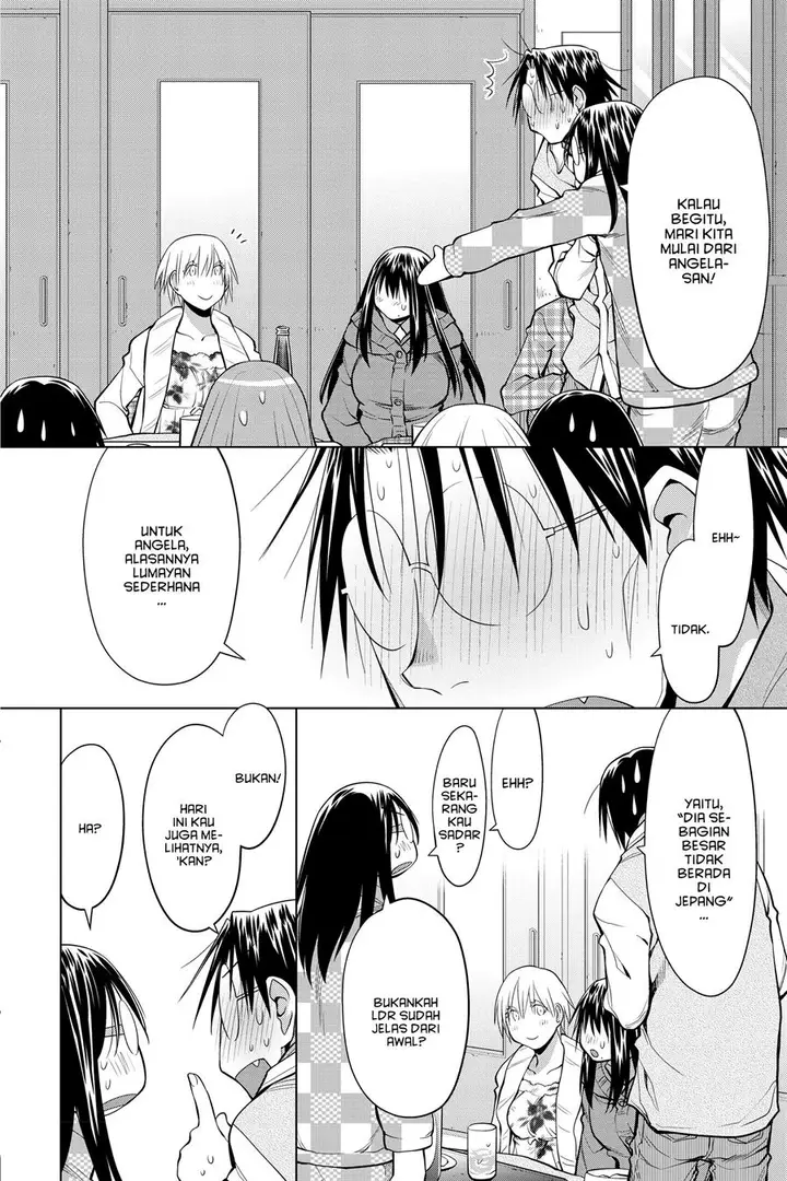 image-komik-genshiken-the-society-for-the-study-of-modern-visual-culture-chapter-122-19/39