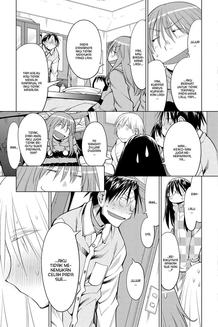 image-komik-genshiken-the-society-for-the-study-of-modern-visual-culture-chapter-122-22/39