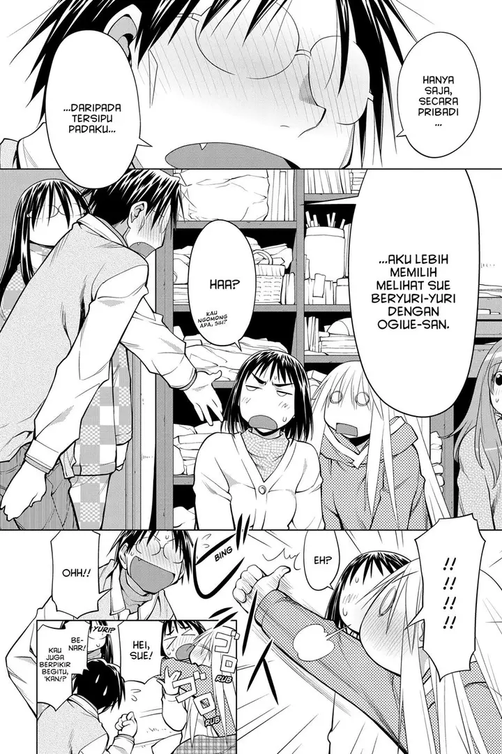 image-komik-genshiken-the-society-for-the-study-of-modern-visual-culture-chapter-122-23/39