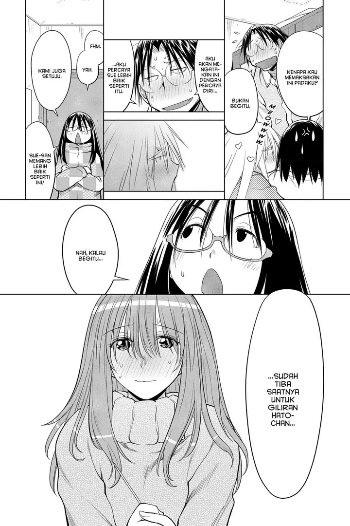 image-komik-genshiken-the-society-for-the-study-of-modern-visual-culture-chapter-122-24/39