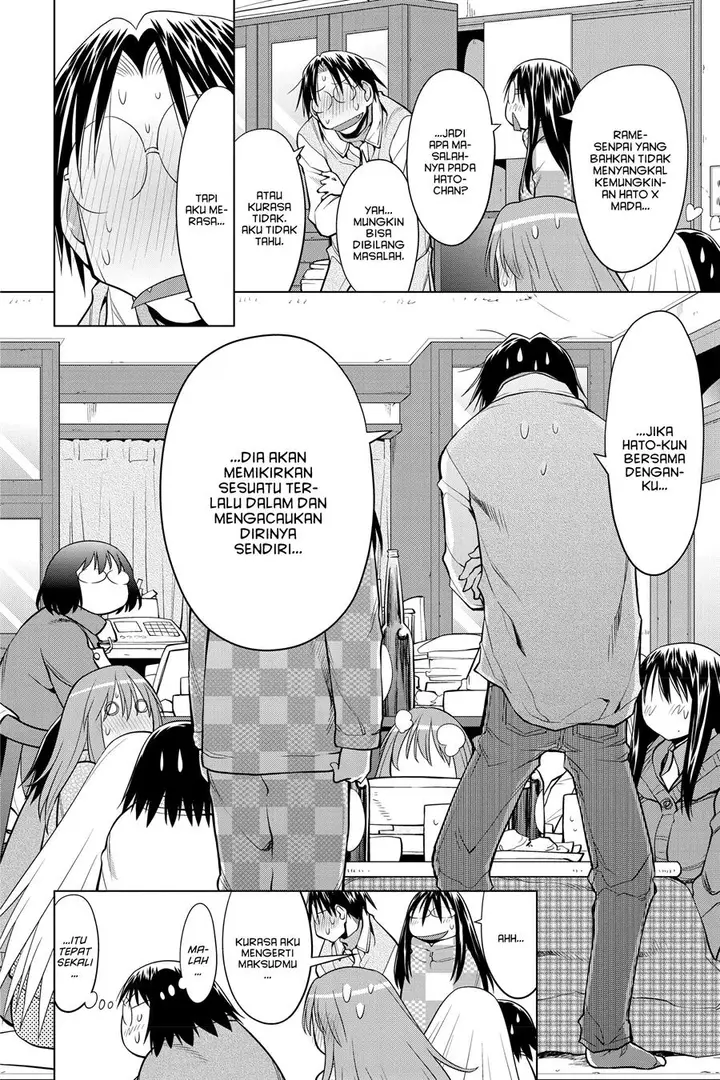 image-komik-genshiken-the-society-for-the-study-of-modern-visual-culture-chapter-122-25/39