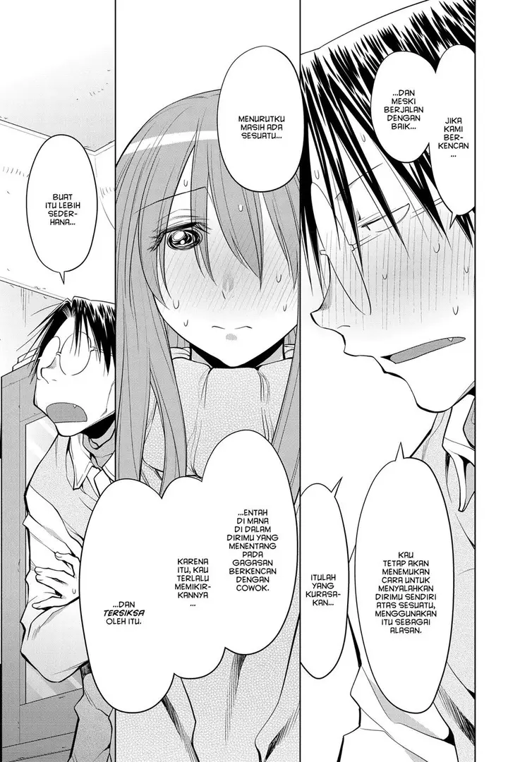 image-komik-genshiken-the-society-for-the-study-of-modern-visual-culture-chapter-122-26/39