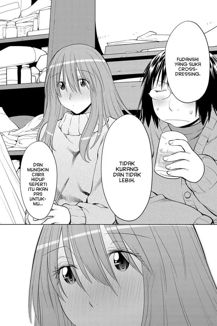 image-komik-genshiken-the-society-for-the-study-of-modern-visual-culture-chapter-122-27/39