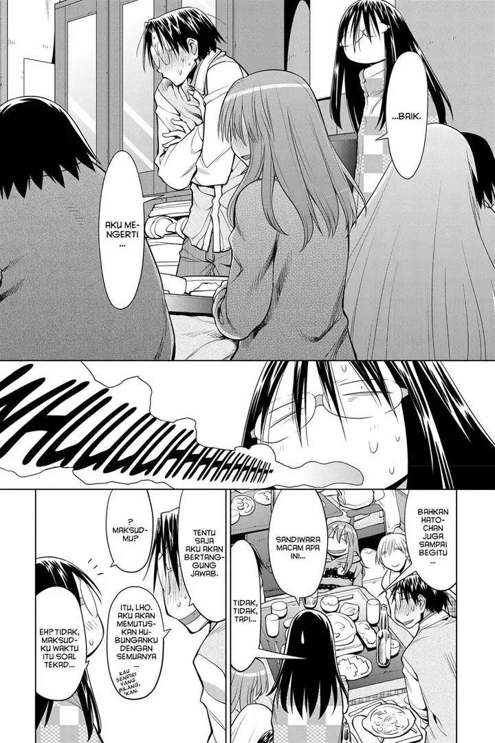 image-komik-genshiken-the-society-for-the-study-of-modern-visual-culture-chapter-122-28/39