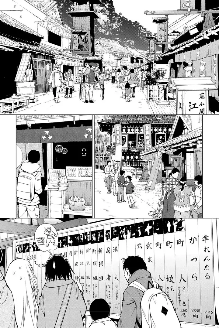 image-komik-genshiken-the-society-for-the-study-of-modern-visual-culture-chapter-122-32/39