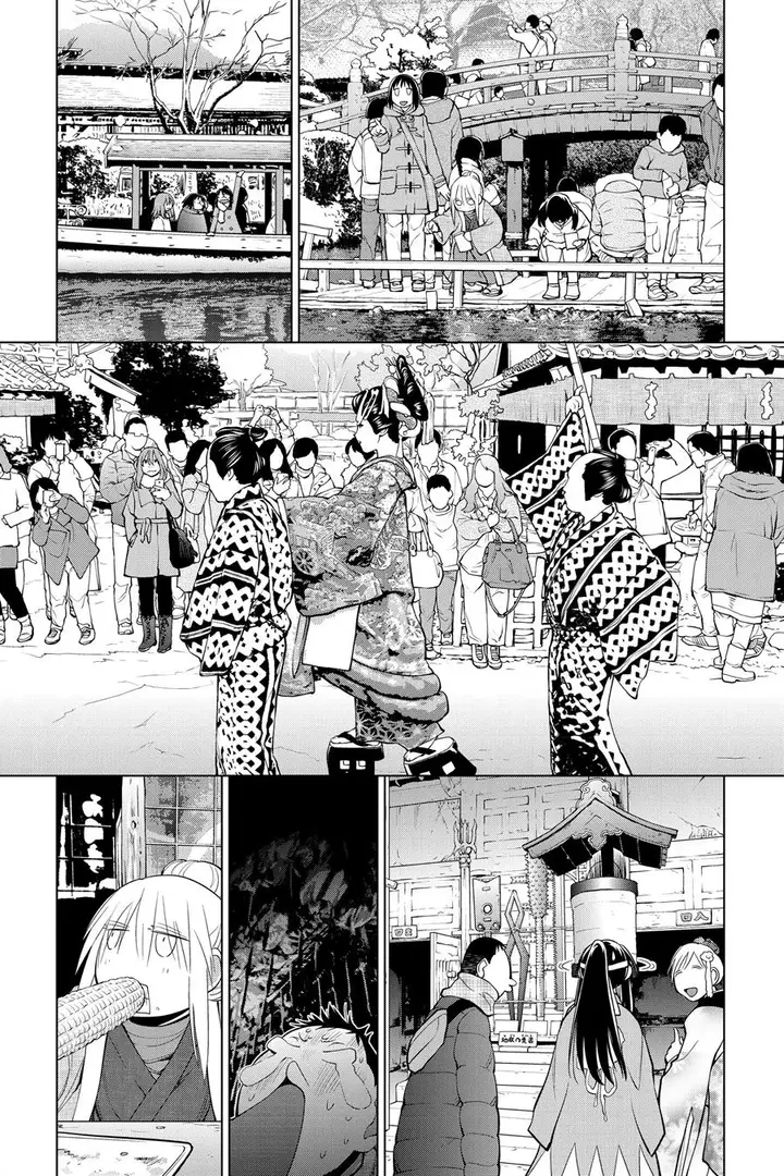 image-komik-genshiken-the-society-for-the-study-of-modern-visual-culture-chapter-122-34/39