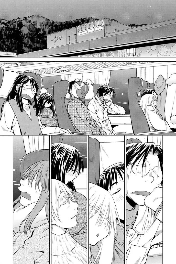 image-komik-genshiken-the-society-for-the-study-of-modern-visual-culture-chapter-122-36/39