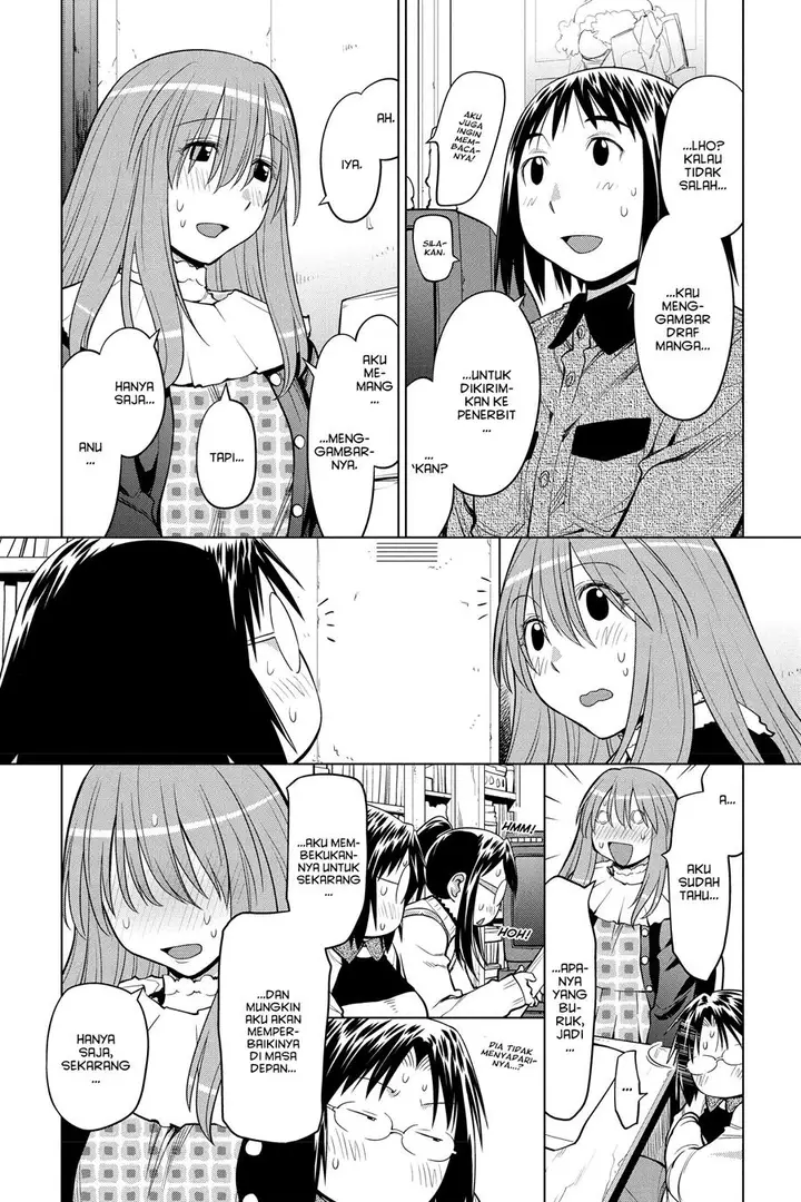 image-komik-genshiken-the-society-for-the-study-of-modern-visual-culture-chapter-123-5/26