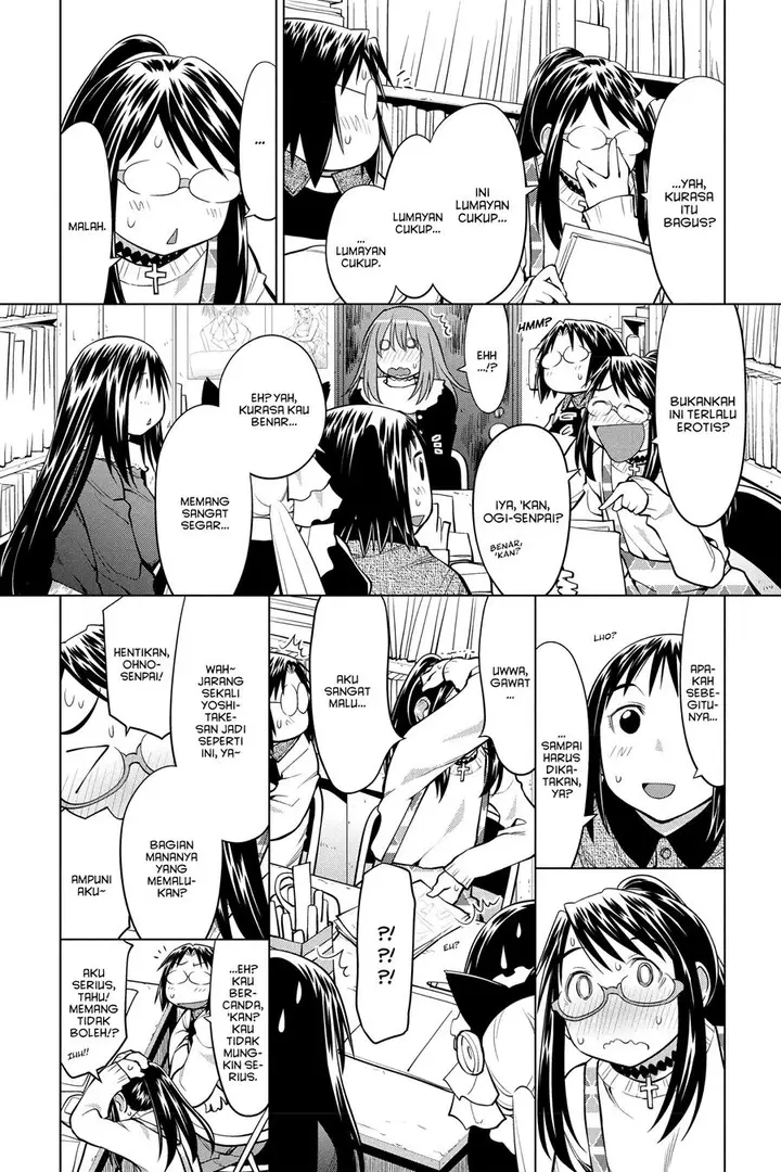 image-komik-genshiken-the-society-for-the-study-of-modern-visual-culture-chapter-123-7/26