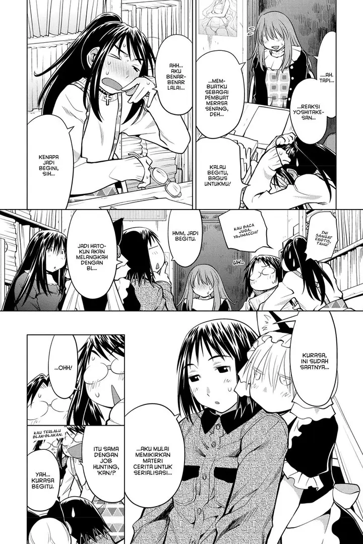 image-komik-genshiken-the-society-for-the-study-of-modern-visual-culture-chapter-123-8/26