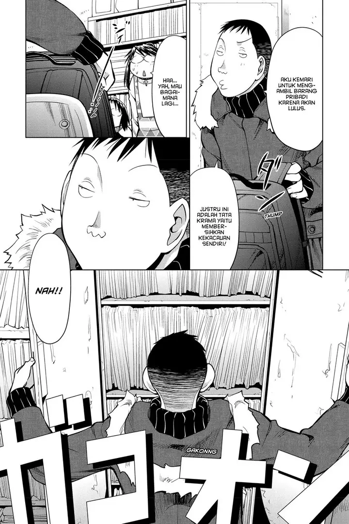 image-komik-genshiken-the-society-for-the-study-of-modern-visual-culture-chapter-123-10/26