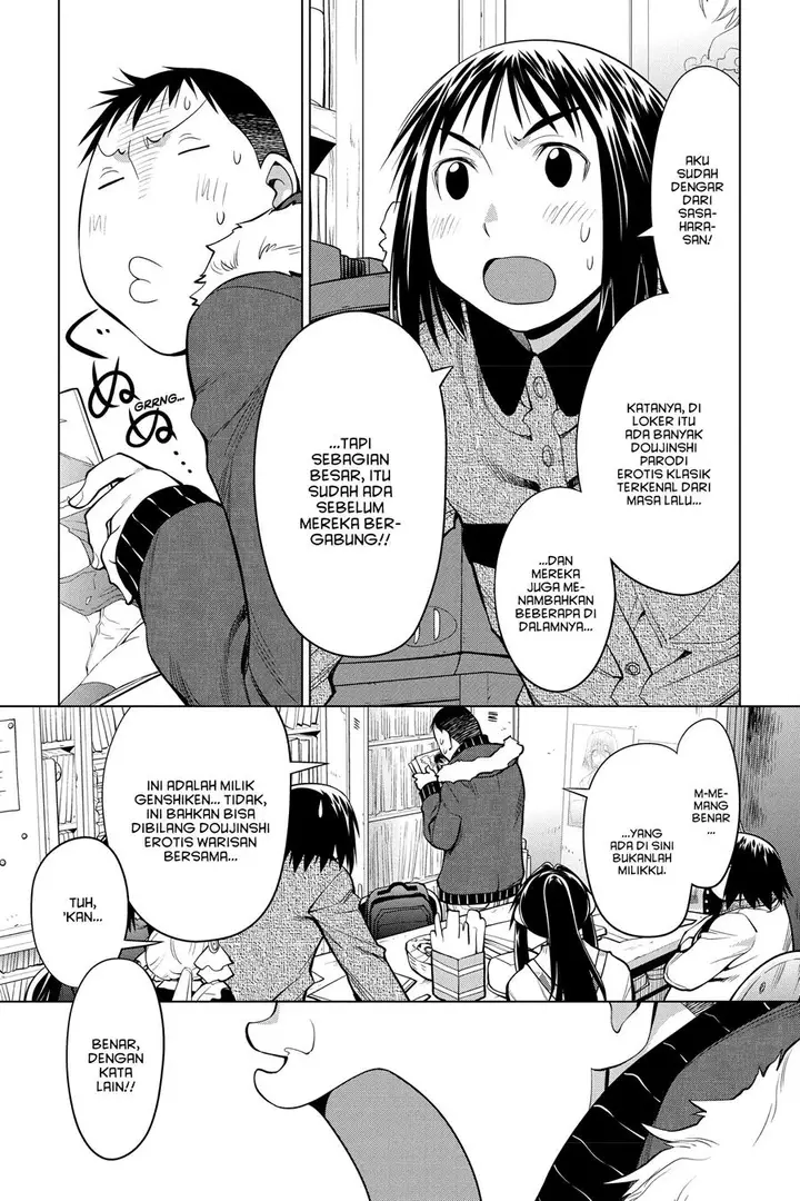 image-komik-genshiken-the-society-for-the-study-of-modern-visual-culture-chapter-123-12/26