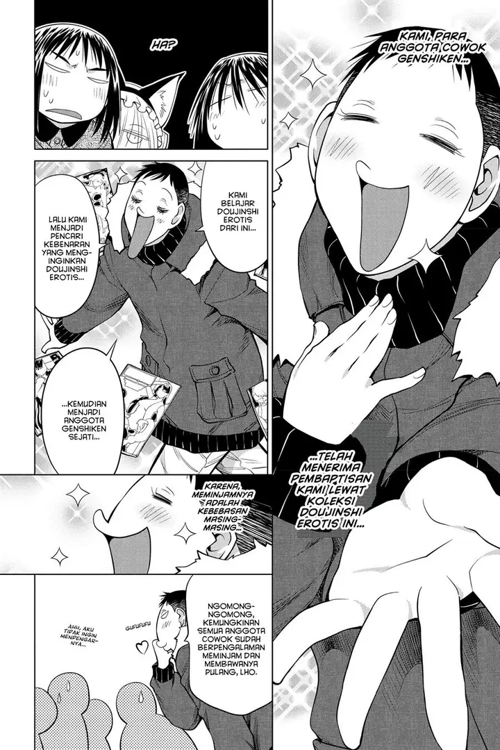 image-komik-genshiken-the-society-for-the-study-of-modern-visual-culture-chapter-123-13/26