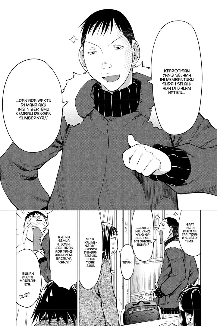 image-komik-genshiken-the-society-for-the-study-of-modern-visual-culture-chapter-123-14/26