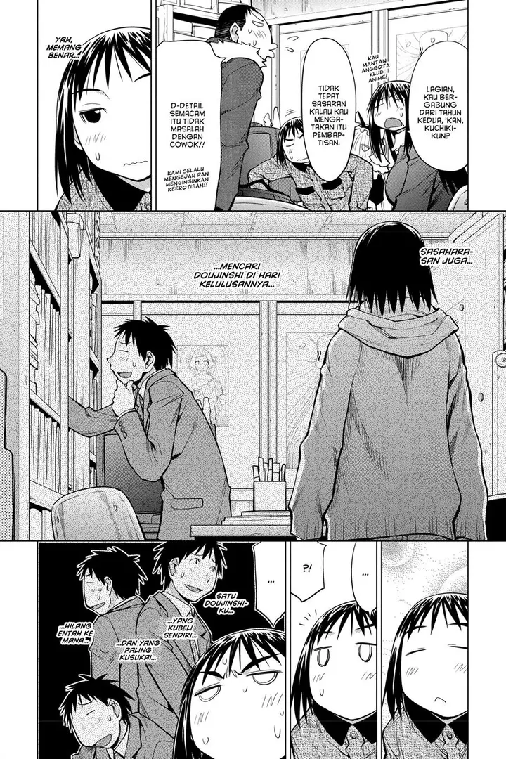 image-komik-genshiken-the-society-for-the-study-of-modern-visual-culture-chapter-123-15/26