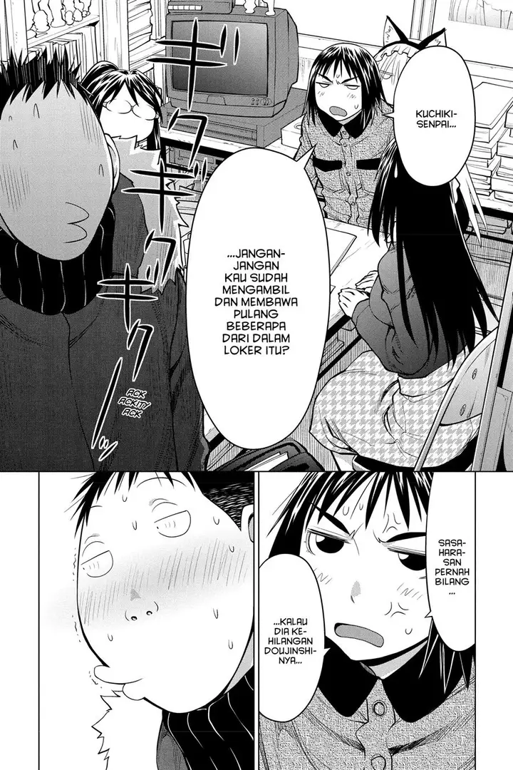 image-komik-genshiken-the-society-for-the-study-of-modern-visual-culture-chapter-123-16/26