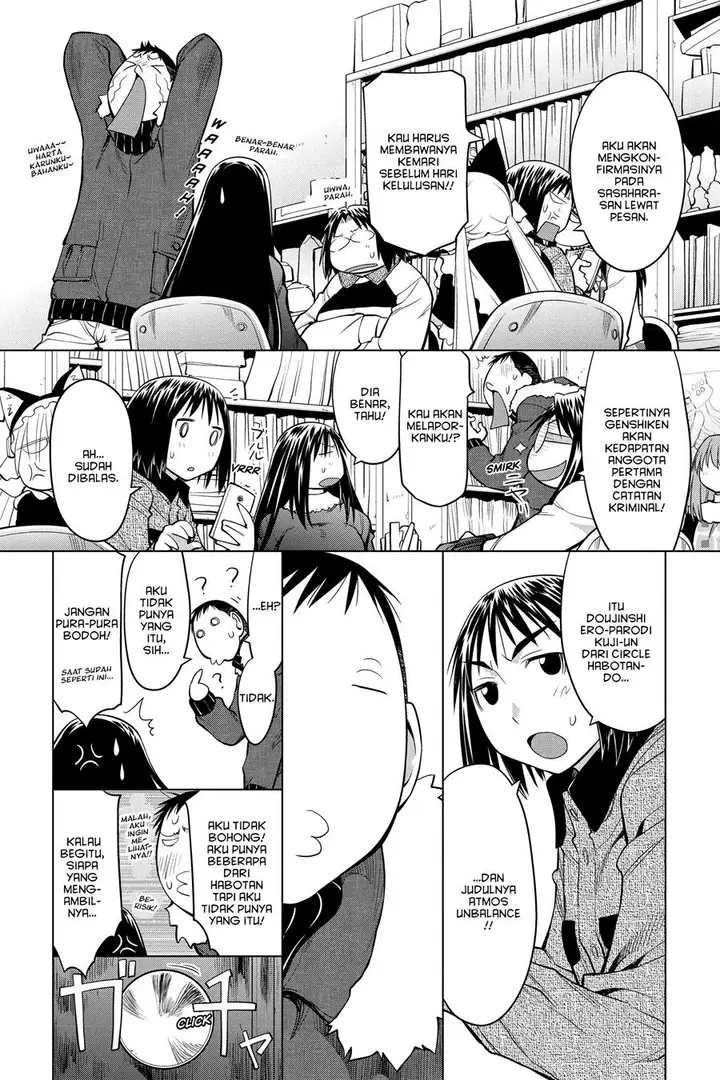 image-komik-genshiken-the-society-for-the-study-of-modern-visual-culture-chapter-123-17/26