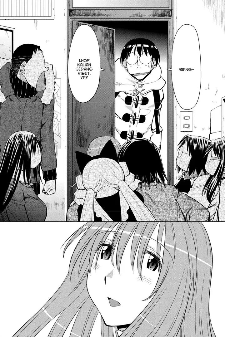 image-komik-genshiken-the-society-for-the-study-of-modern-visual-culture-chapter-123-18/26