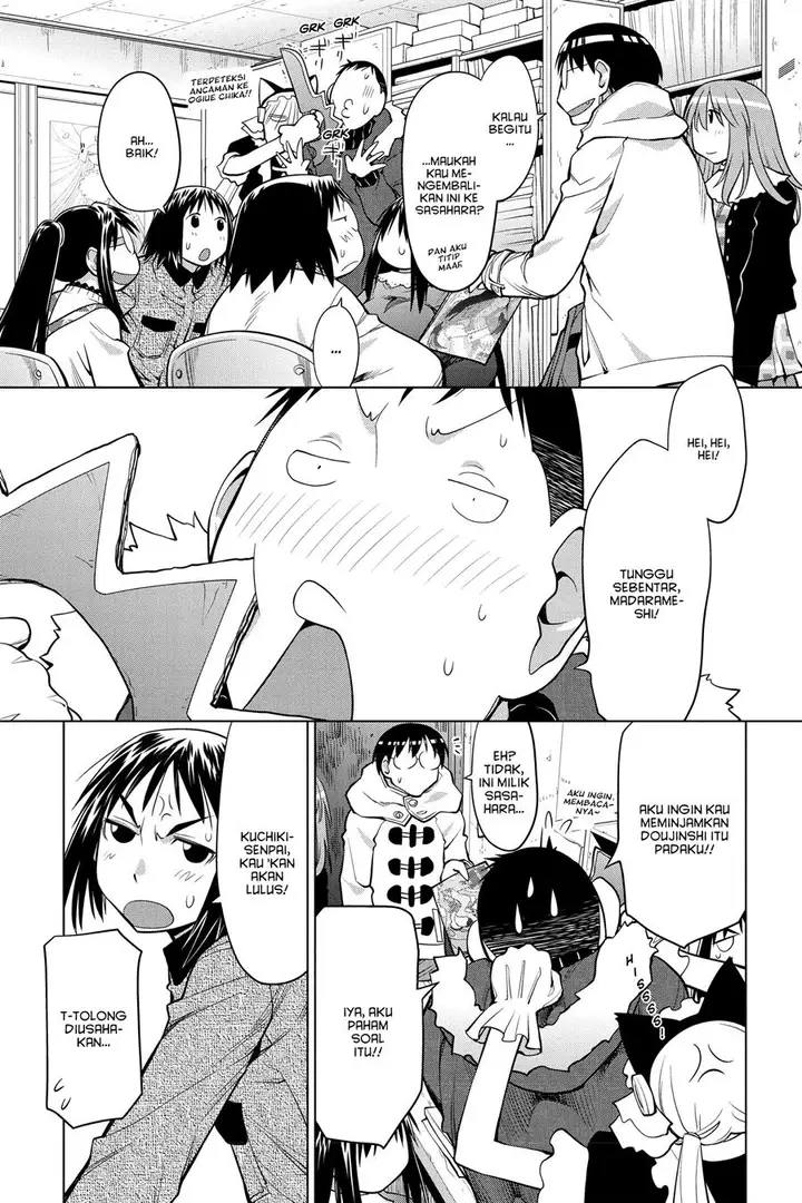 image-komik-genshiken-the-society-for-the-study-of-modern-visual-culture-chapter-123-22/26