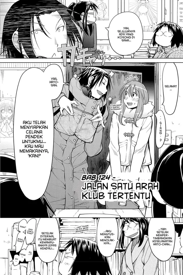 image-komik-genshiken-the-society-for-the-study-of-modern-visual-culture-chapter-124-1/30