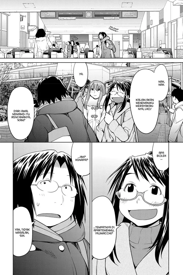 image-komik-genshiken-the-society-for-the-study-of-modern-visual-culture-chapter-124-2/30