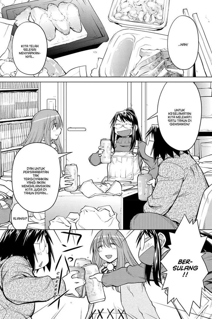 image-komik-genshiken-the-society-for-the-study-of-modern-visual-culture-chapter-124-7/30
