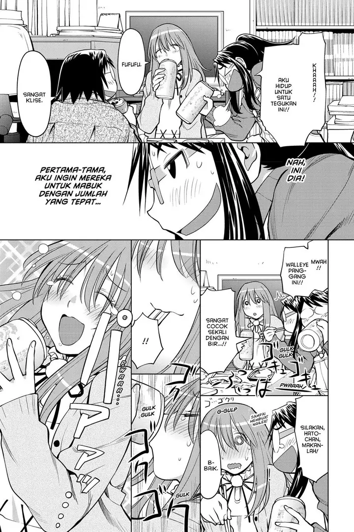 image-komik-genshiken-the-society-for-the-study-of-modern-visual-culture-chapter-124-8/30