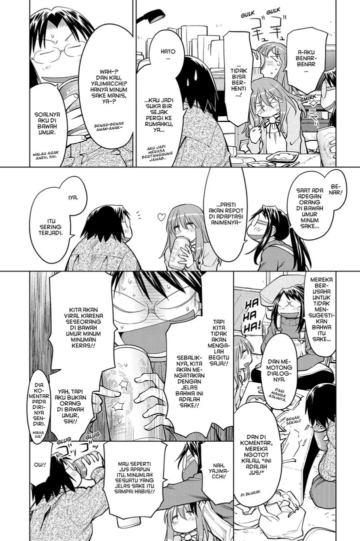 image-komik-genshiken-the-society-for-the-study-of-modern-visual-culture-chapter-124-9/30