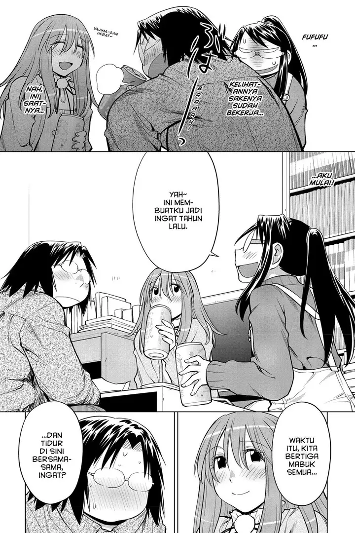 image-komik-genshiken-the-society-for-the-study-of-modern-visual-culture-chapter-124-10/30