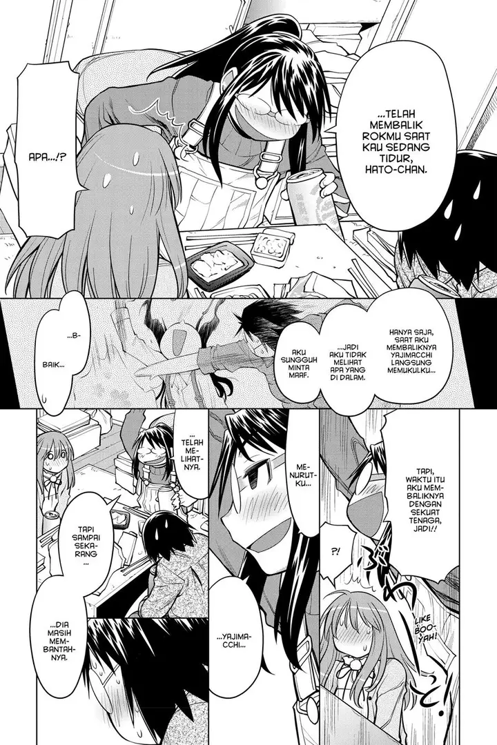image-komik-genshiken-the-society-for-the-study-of-modern-visual-culture-chapter-124-12/30