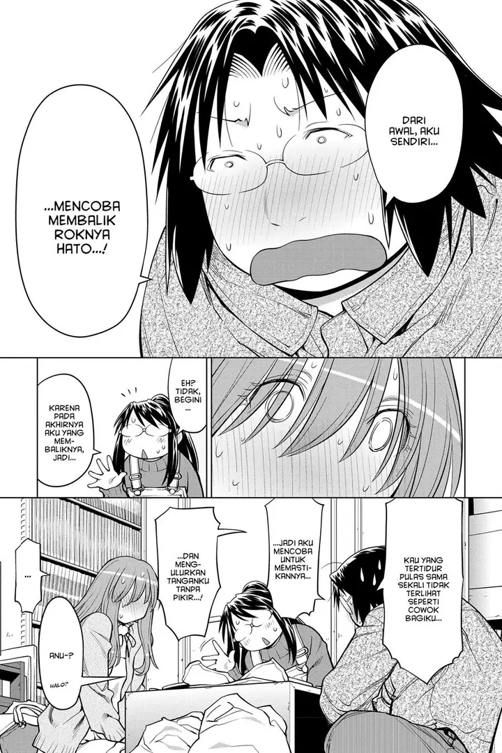 image-komik-genshiken-the-society-for-the-study-of-modern-visual-culture-chapter-124-14/30