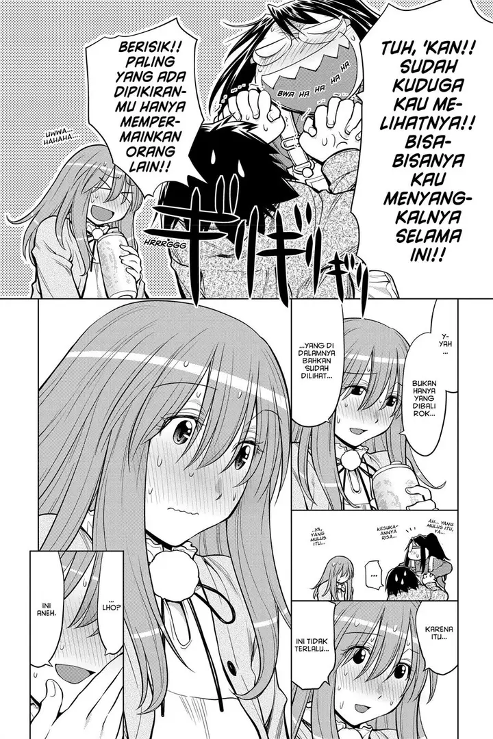 image-komik-genshiken-the-society-for-the-study-of-modern-visual-culture-chapter-124-17/30