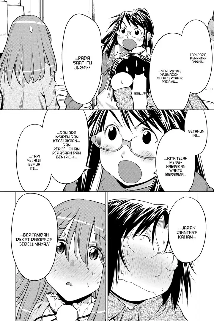 image-komik-genshiken-the-society-for-the-study-of-modern-visual-culture-chapter-124-19/30