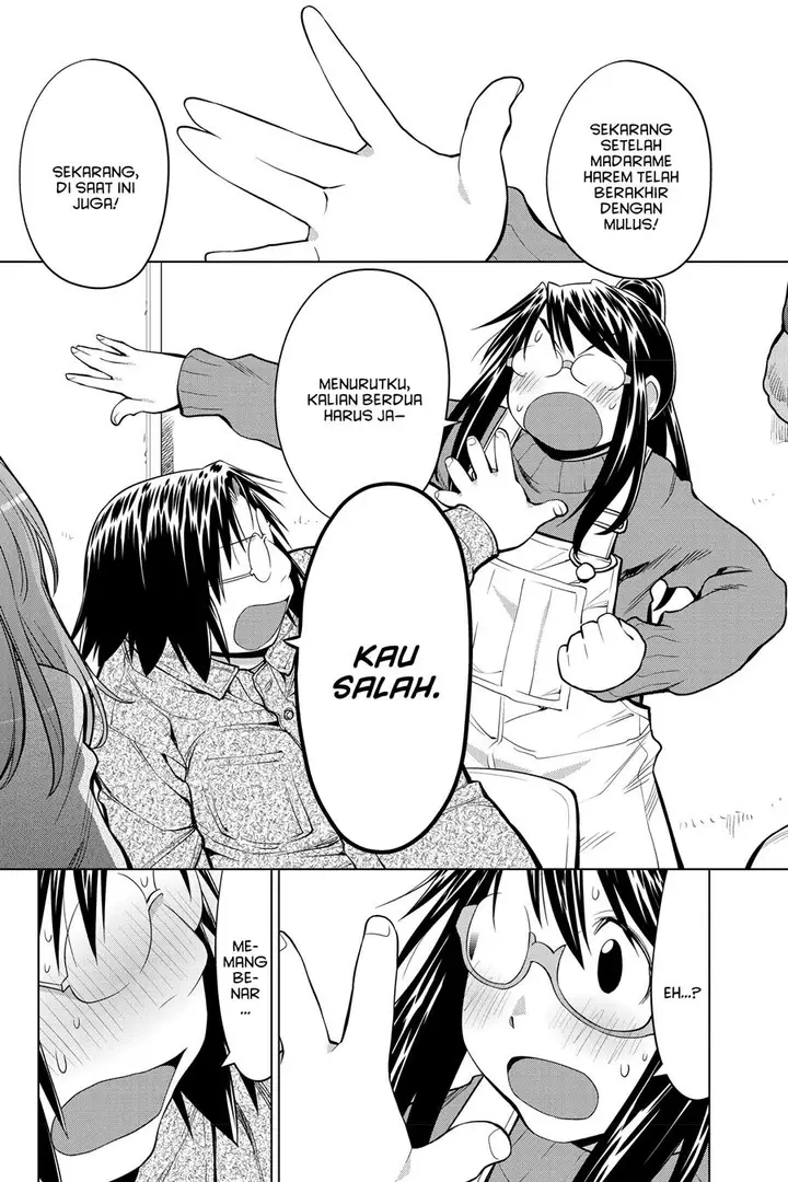 image-komik-genshiken-the-society-for-the-study-of-modern-visual-culture-chapter-124-20/30