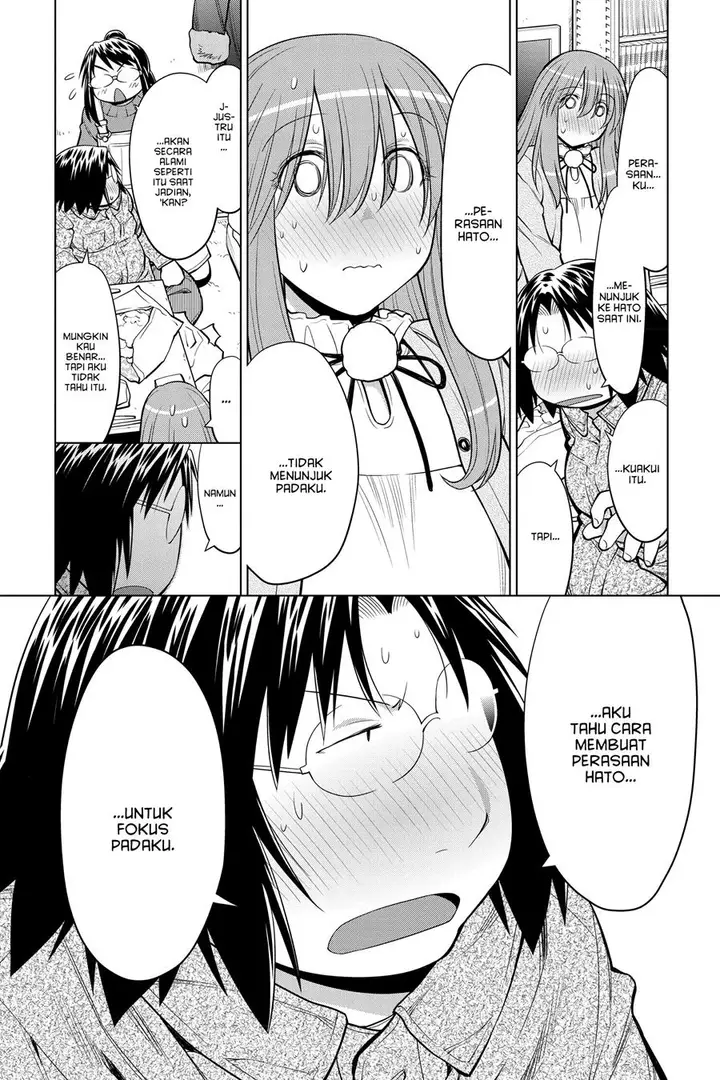 image-komik-genshiken-the-society-for-the-study-of-modern-visual-culture-chapter-124-21/30