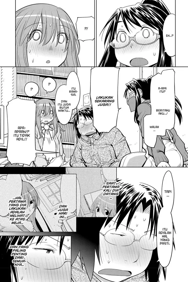 image-komik-genshiken-the-society-for-the-study-of-modern-visual-culture-chapter-124-22/30
