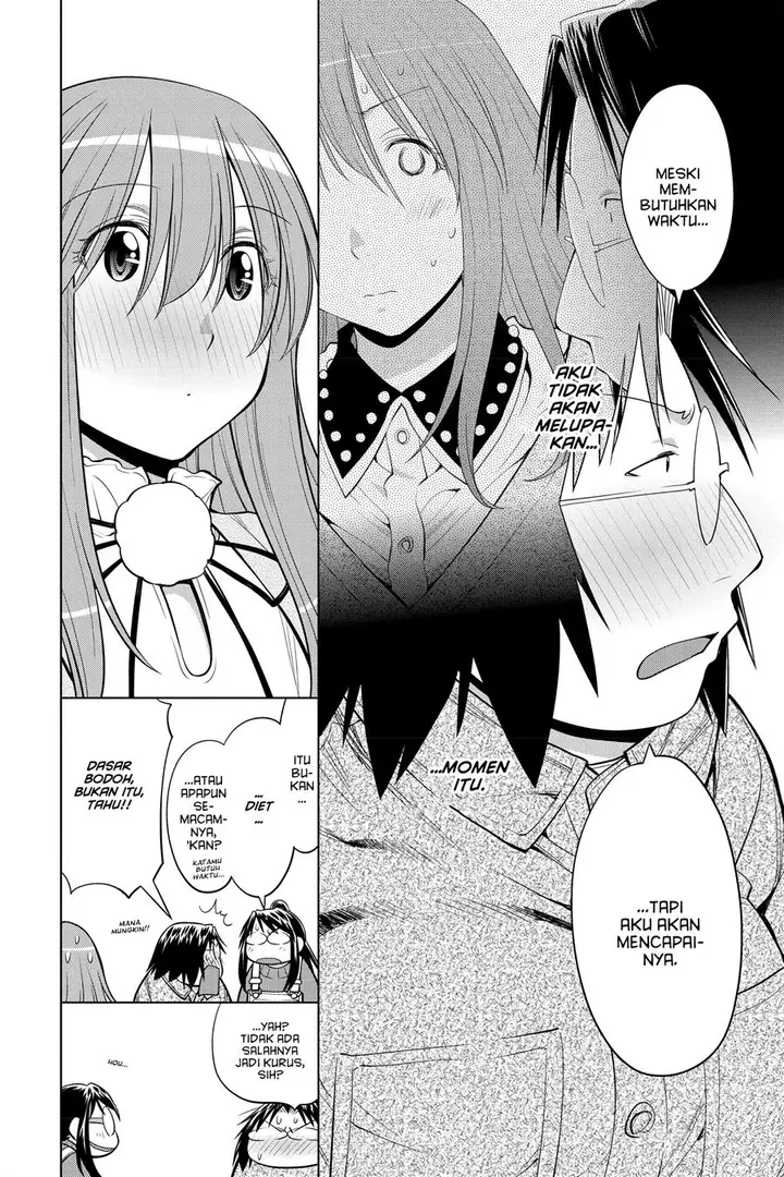 image-komik-genshiken-the-society-for-the-study-of-modern-visual-culture-chapter-124-23/30