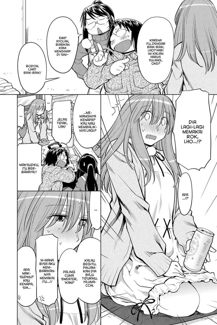 image-komik-genshiken-the-society-for-the-study-of-modern-visual-culture-chapter-124-25/30