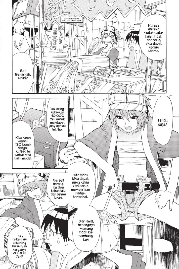 image-komik-genshiken-the-society-for-the-study-of-modern-visual-culture-chapter-12.5-1/12