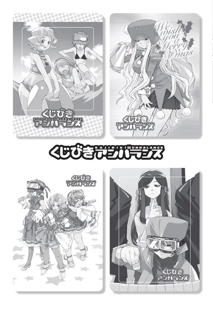 image-komik-genshiken-the-society-for-the-study-of-modern-visual-culture-chapter-12.5-4/12