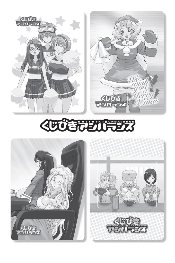 image-komik-genshiken-the-society-for-the-study-of-modern-visual-culture-chapter-12.5-5/12