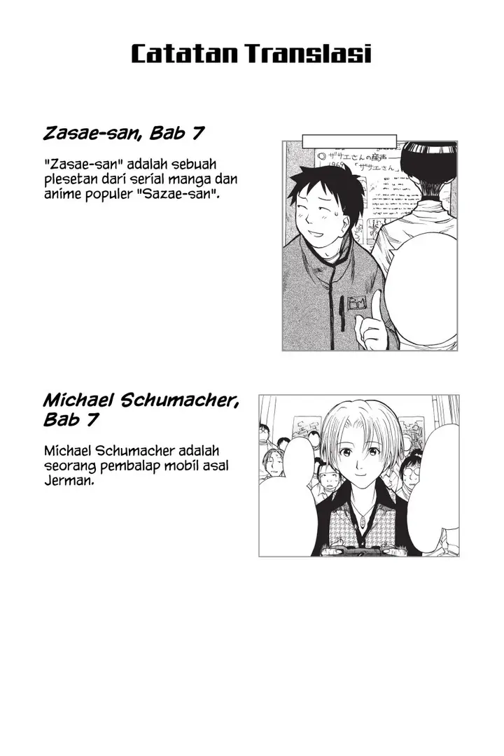 image-komik-genshiken-the-society-for-the-study-of-modern-visual-culture-chapter-12.5-6/12
