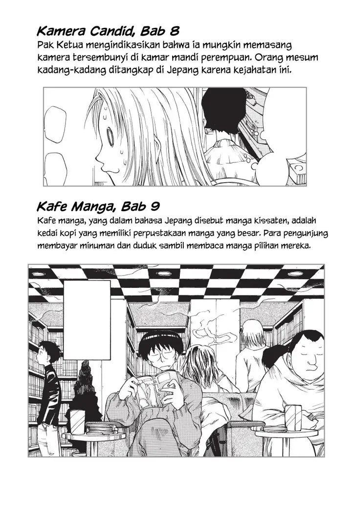 image-komik-genshiken-the-society-for-the-study-of-modern-visual-culture-chapter-12.5-7/12