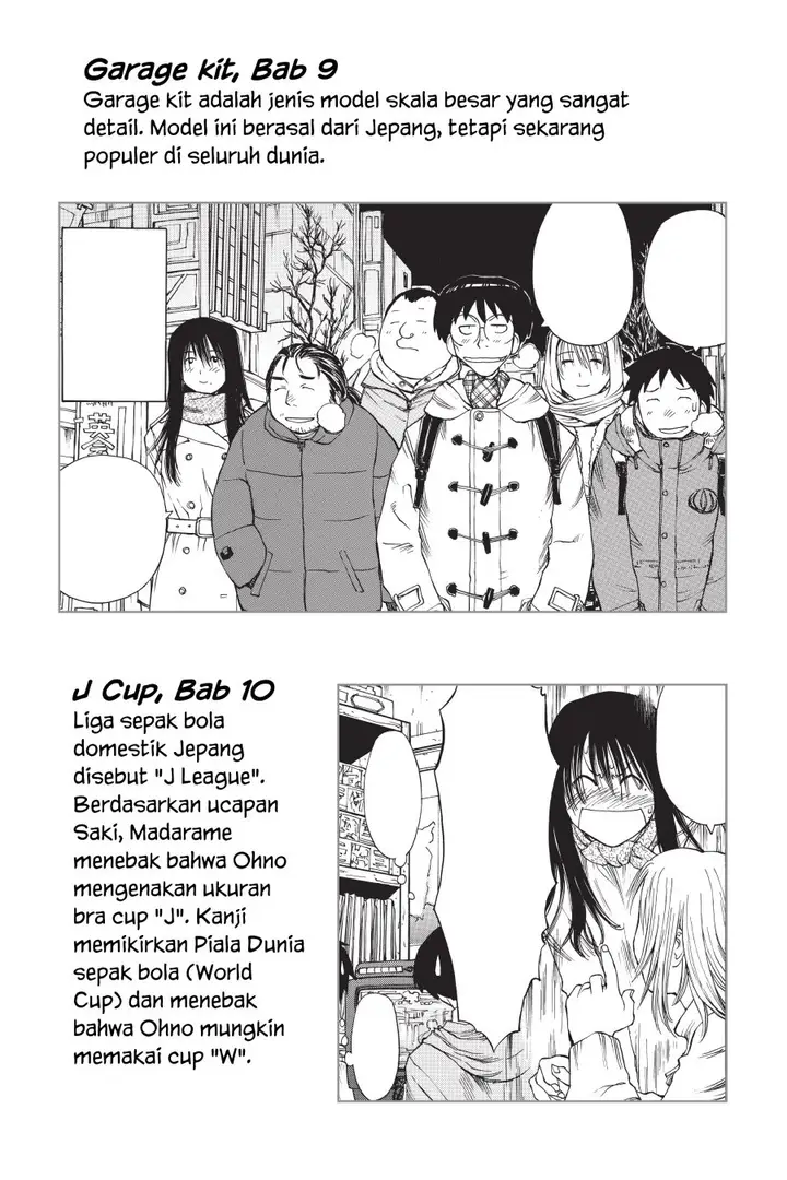 image-komik-genshiken-the-society-for-the-study-of-modern-visual-culture-chapter-12.5-8/12