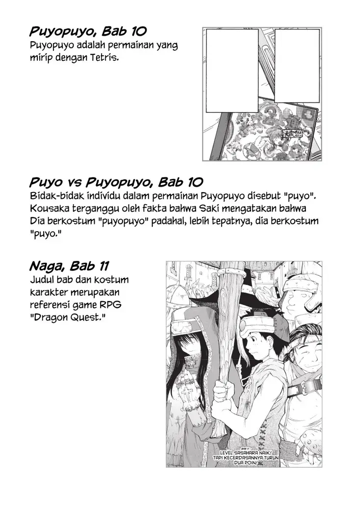 image-komik-genshiken-the-society-for-the-study-of-modern-visual-culture-chapter-12.5-9/12