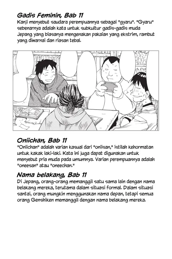image-komik-genshiken-the-society-for-the-study-of-modern-visual-culture-chapter-12.5-10/12