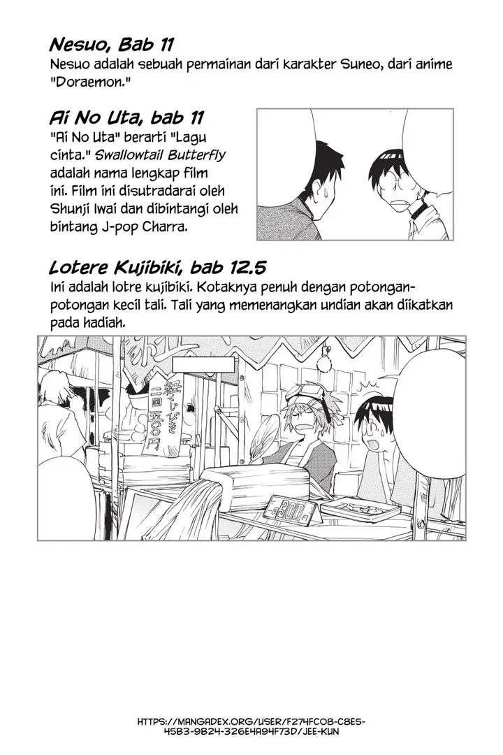 image-komik-genshiken-the-society-for-the-study-of-modern-visual-culture-chapter-12.5-11/12
