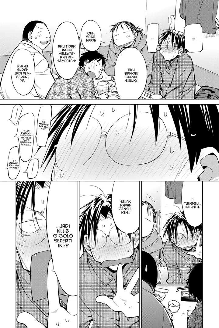 image-komik-genshiken-the-society-for-the-study-of-modern-visual-culture-chapter-125-12/36